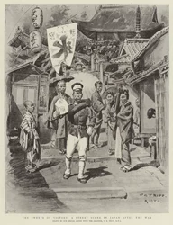 The Sweets of Victory, a Street Scene in Japan after the War